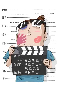 剧场版长片推荐文章封面